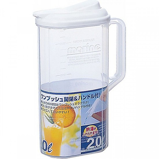 Bình đựng nước 2L cao cấp nắp bật Hàng Nội Địa Nhật