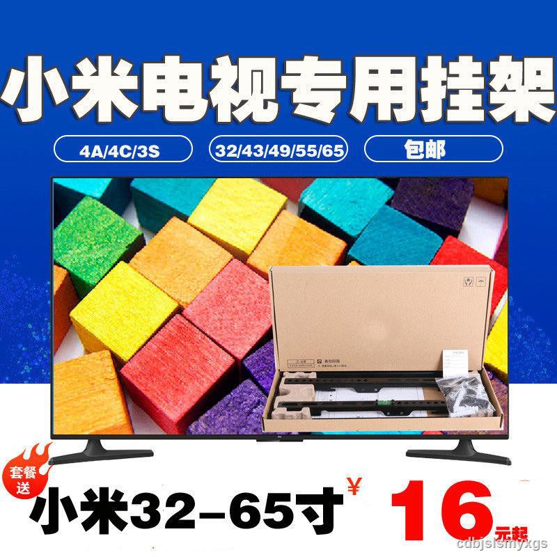 Giá Treo Tường 1.11 Xiaomi Mi Tv 4c 4a 32 43 3s 49 55 65 Inch