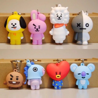 Combo 8 móc khoá BT21