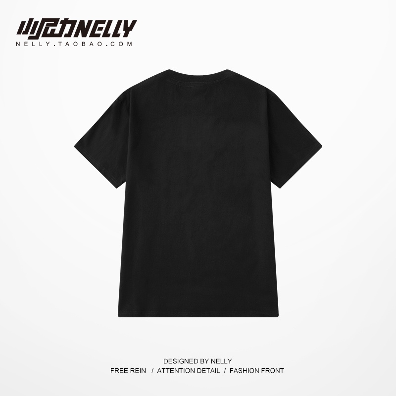 Áo phông Nelly cộc tay - Scream