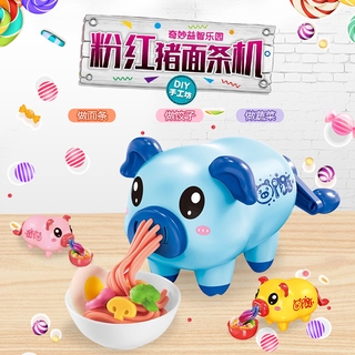 Bộ Đồ Chơi Đất Sét Nhiều Màu Sắc 3d DIY Dành Cho Trẻ Em