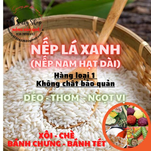 1kg Nếp Lá Xanh Tiền Giang – Gạo Nếp Hạt Dài Nấu Xôi, Chè, Gói Bánh Dẻo Thơm Ngọt Mềm  – Nông Sản Quê