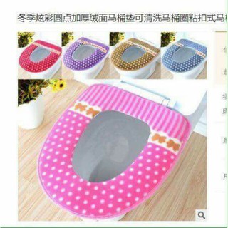 Miếng lót bồn cầu chống lạnh.