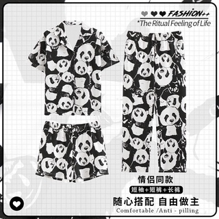 Set 3 Món Chất Liệu Cotton Co Giãn