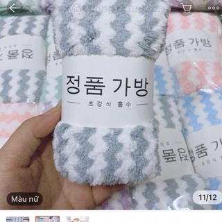 KHĂN MẶT LÔNG CỪU XUẤT HÀN