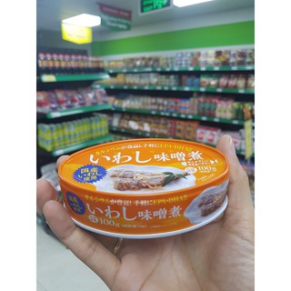 Cá Mòi Đóng Hộp 100g