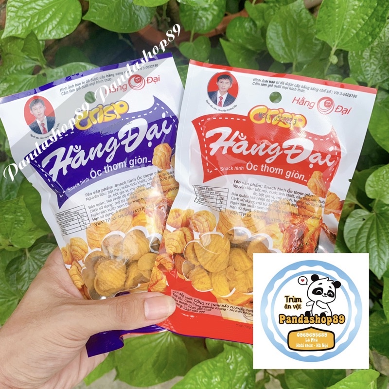 Snack hình Ốc thơm giòn Hằng Đại 🐚 gói tách lẻ date mới