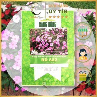 Hạt Giống Hoa Mai Địa Thảo Đơn Nhiều Màu RD 882 (0.1gr)