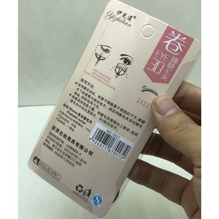 Bấm mi, uốn mi siêu cong