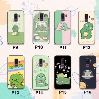 Ốp lưng điện thoại Samsung S9 / S9 PLUS / S9+ in hình khủng long siêu cute, đáng yêu