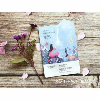 Mặt Nạ Chando Dòng Himalaya Băng Tuyết