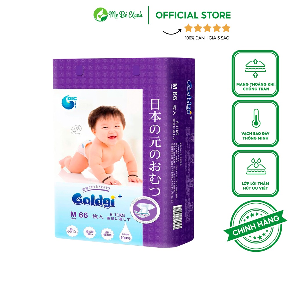 Bỉm dán/quần Goldgi+ Nhật đủ size NB92/S84/M66/M60/L56/Lq48/XL44/XXL32