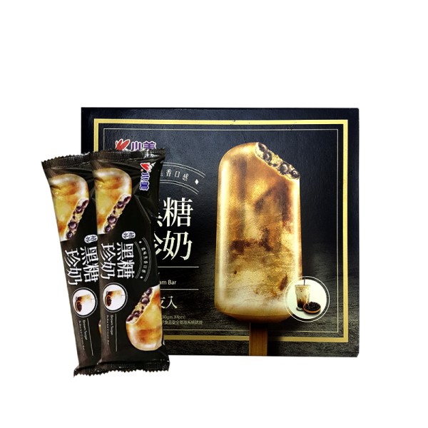 Thùng 24 cây Kem Trà Sữa Trân Châu Đường đen Đài Loan