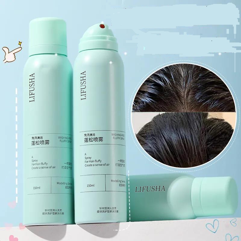 Dầu gội khô dạng xịt dùng cho nam nữ kiểm soát dầu nhờn cho mái tóc bồng bềnh tức thì
