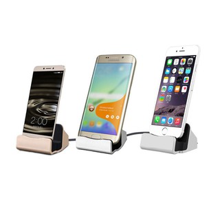 Đế Sạc Để Bàn Cho Iphone Android
