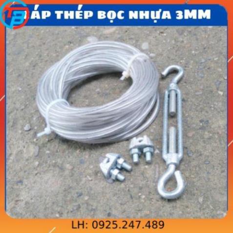 Cáp Bọc Nhựa 3mm (3 ly) Cắt Lẻ Và Sỉ Theo Mét - (capthepsaigon)