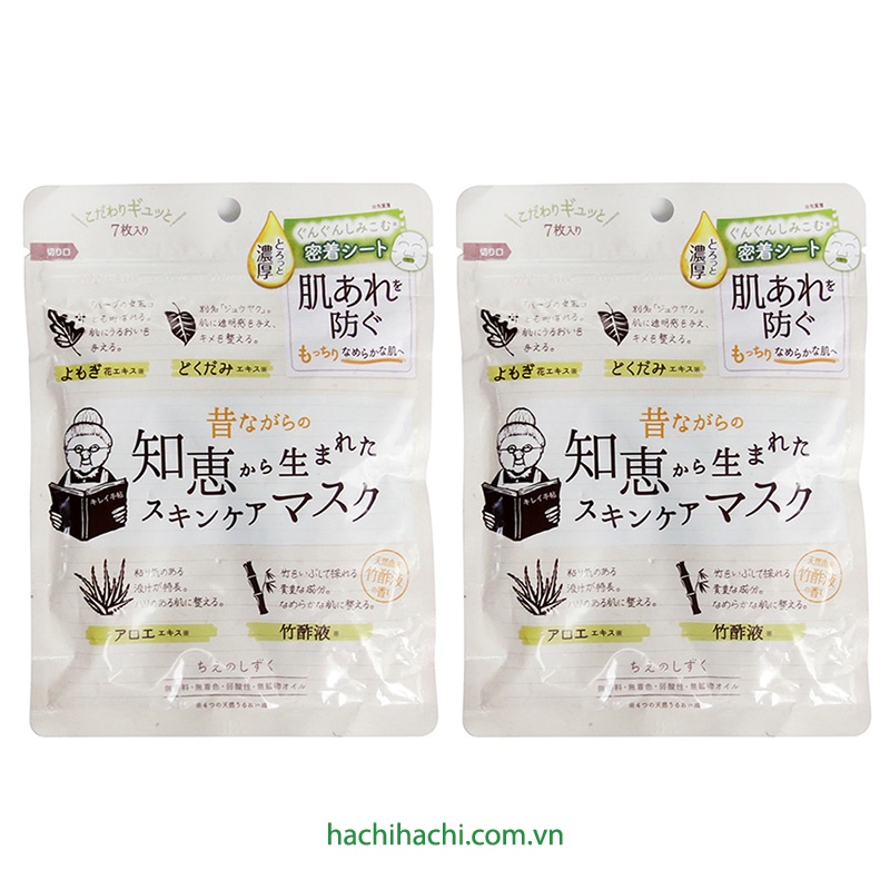 Mặt nạ đông y dưỡng ẩm Naris Chieno Shizuku Skin Care Mask (7 miếng) - Hachi Hachi Japan Shop