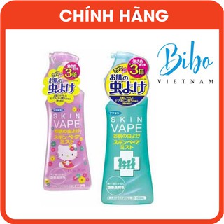 Xịt Chống Muỗi Skin Vape Nhật Bản 200ml