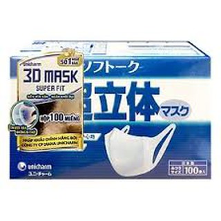 Khẩu trang 3D Mask Super Fit Unicharm hộp 100 cái cao cấp của Nhật. (Nhập khẩu bởi Unicharm Việt Nam)