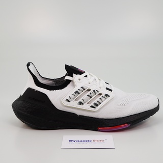 Ub 2022 white black