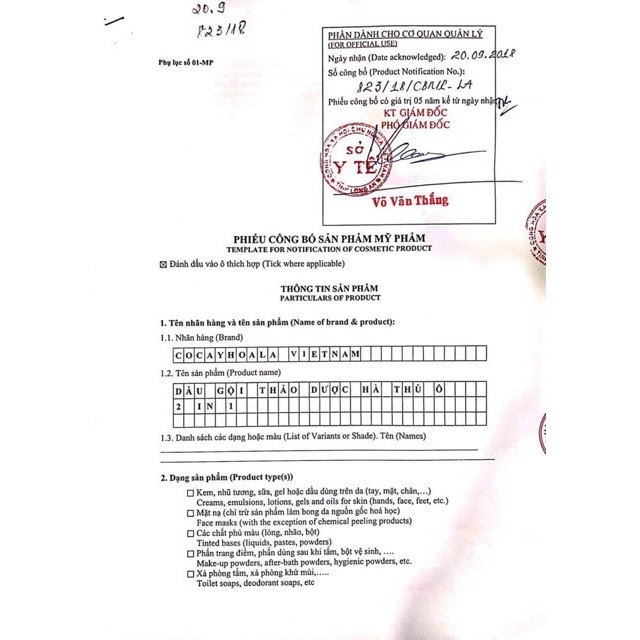 Dầu gội thảo dược Hà thủ ô hổ trợ giảm rụng tóc bạc tóc hiệu CỎ CÂY HOA LÁ 300 ml | BigBuy360 - bigbuy360.vn