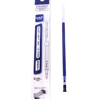 Combo 2/6 ruột bút gel cao cấp, dùng cho loại nắp đậy, nét 0.5/0.7mm, mực xanh | Stacom RF1015 (0.5mm), RF1017 (0.7mm)