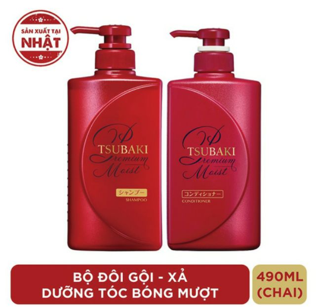 ( Mẫu mới ) Bộ đôi gội xả Dưỡng tóc bóng mượt Premium Moist Tsubaki (490ml/chai)