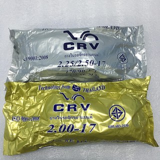 Ruột CRV Thái 200-17 và 225/250-17(đồng giá)