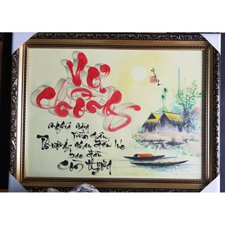Tranh Thư pháp vợ chồng .Quà tặng mừng tân gia,khai trương,sinh nhật.Mừng thọ ông bà,cha mẹ.Quà tết.Tranh trang trí tết