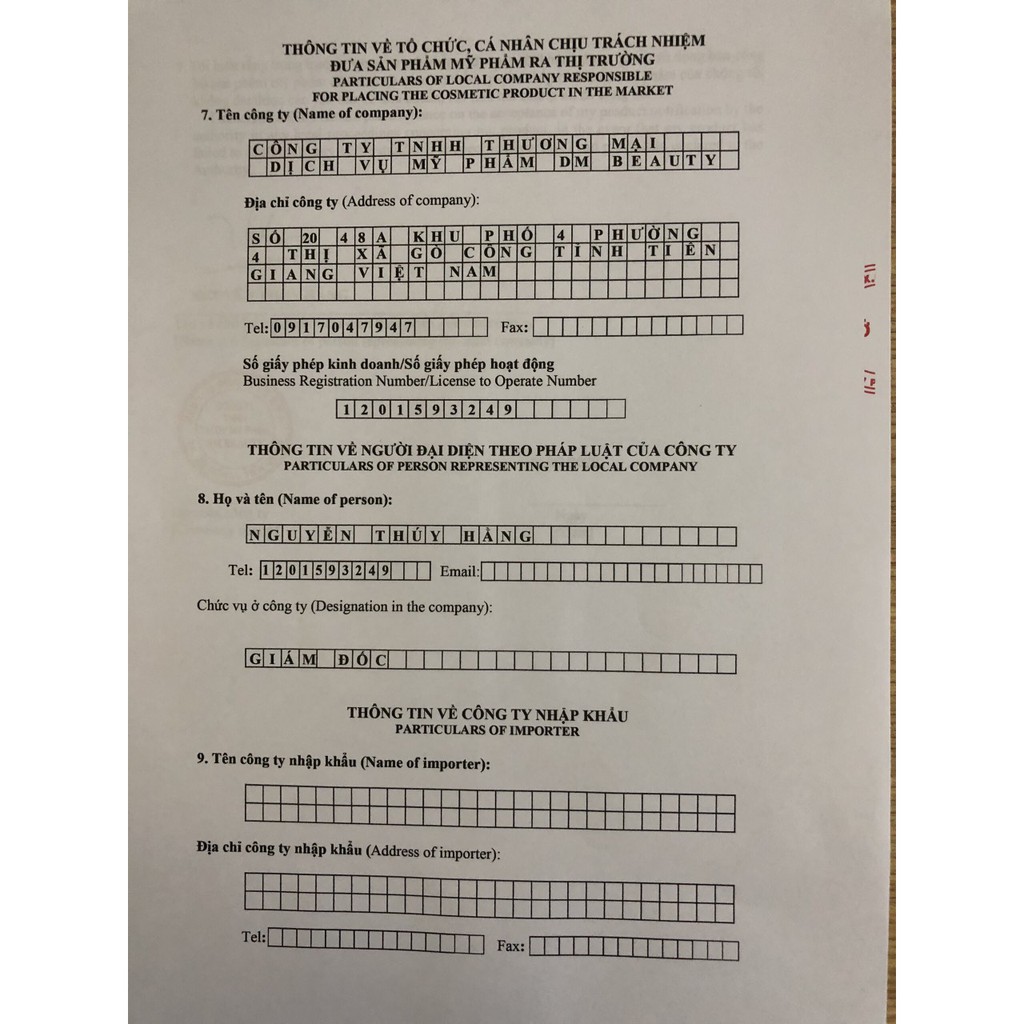 Bột đắp mặt nạ Bạc Hà gói 100gr | Thế Giới Skin Care