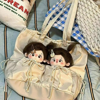 Túi đựng doll đựng được 2 doll 20cm