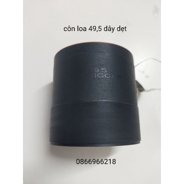 Coil loa côn loa bass 49,5 dây nhôm dẹt.