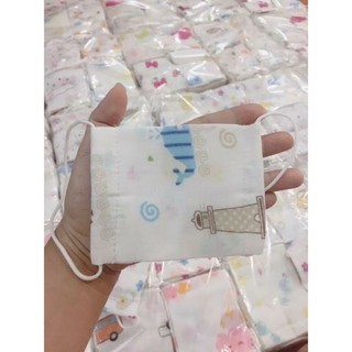 Khẩu trang vải xô cho bé (giao màu ngẫu nhiên)