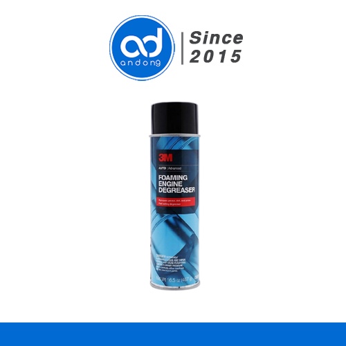 Tẩy rửa dầu mỡ khoang động cơ 3M Foaming Engine Degreaser 08899