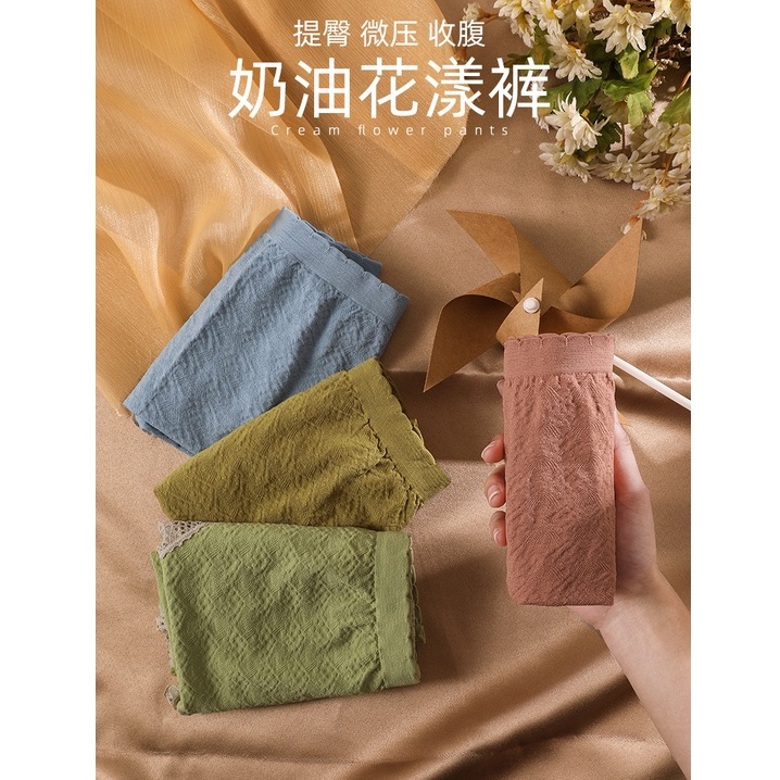 Quần Lót Cotton Đáy To Kháng Khuẩn Size Lớn 85-160KG Plus Size Cho Nữ