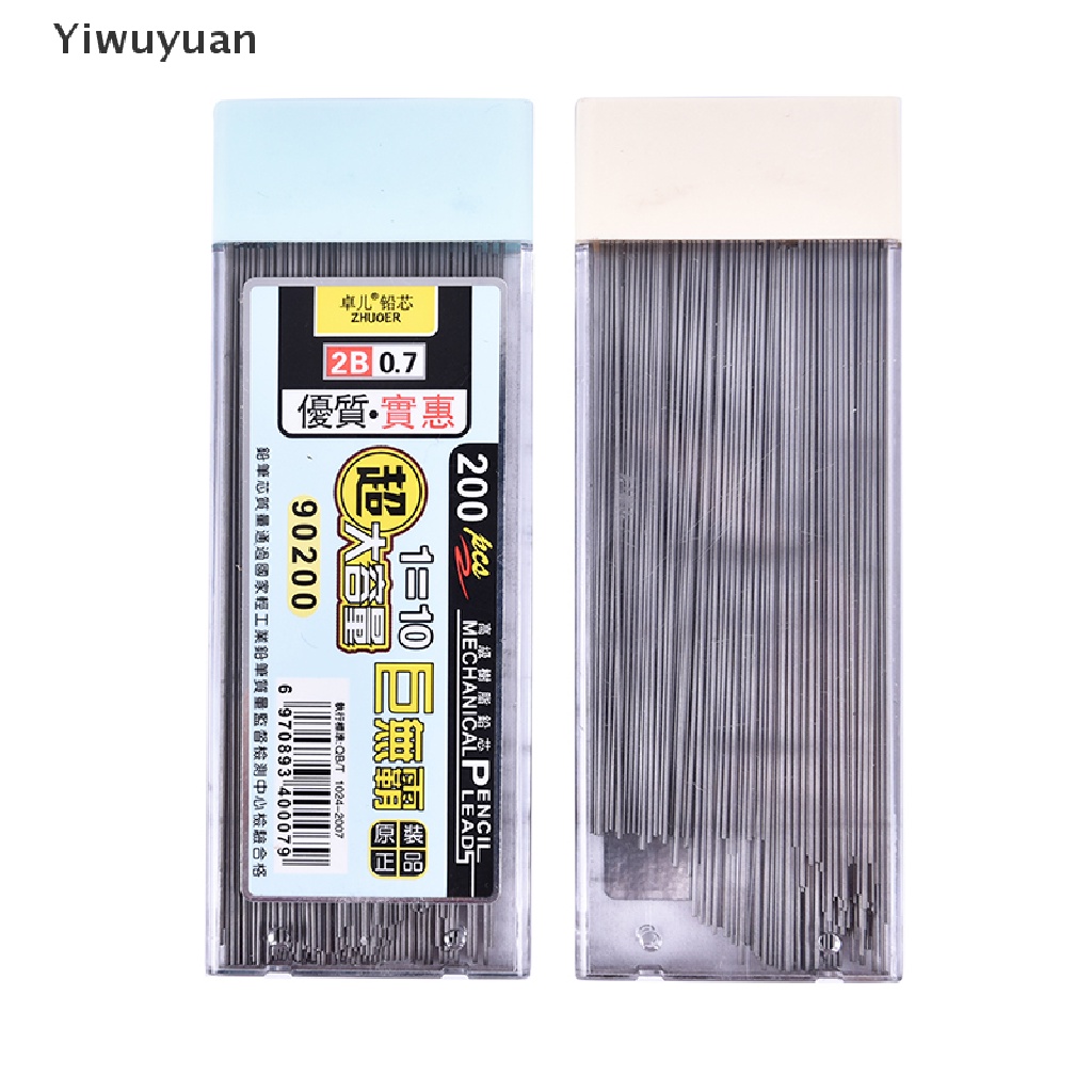 Hộp 200 Ngòi Chì Graphite 2B Cho Bút Chì Bấm