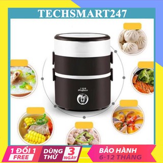 Hộp Cơm Hâm Nóng 3 Tầng Cắm Điện Inox - Cặp Lồng Cơm 3 Tầng Ủ Cơm Tự Động