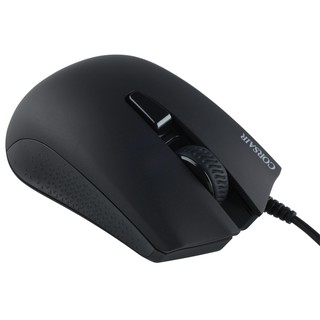 Chuột Corsair Harpoon RGB