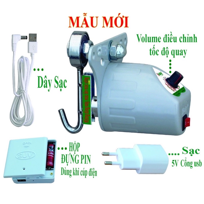 MÁY ĐƯA VÕNG TỰ ĐỘNG THẾ HỆ MỚI - KHÔNG LO CÚP ĐIỆN