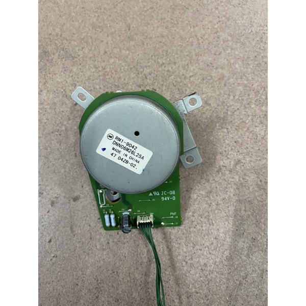 Motor  chính máy in HP laserjet Pro400 M401n/401d/401dn