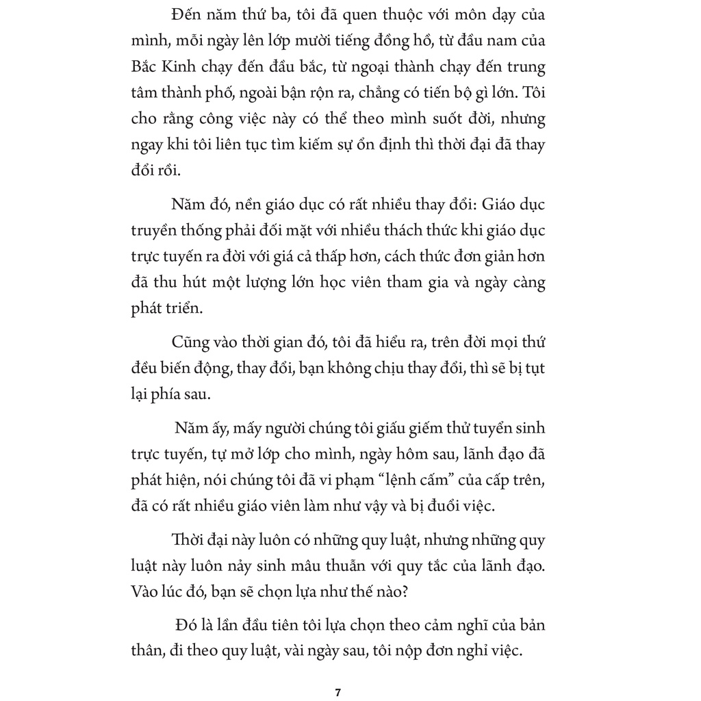 Sách Bộ Sách Không Còn Đường Lùi Mới Có Thành Công + Vươn Lên Hoặc Bị Đánh Bại (Bộ 2 Cuốn)