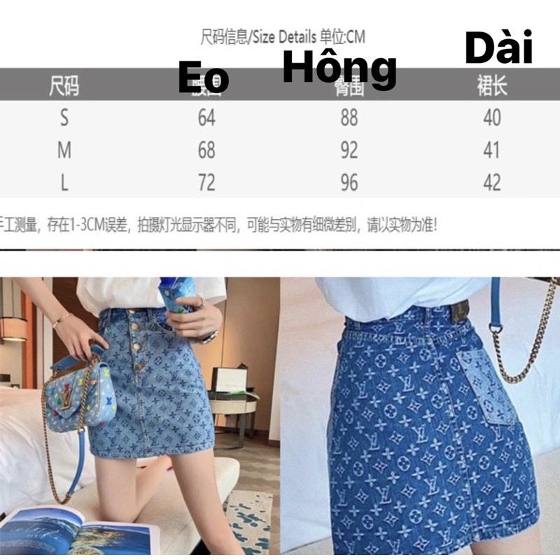 (Order 10-20 ngày) Chân váy jean hoạ tiế LV | WebRaoVat - webraovat.net.vn