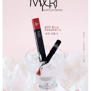 Son Mycri Korea
