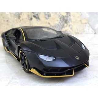 Mô hình xe Lamborghini Centenario 1:32