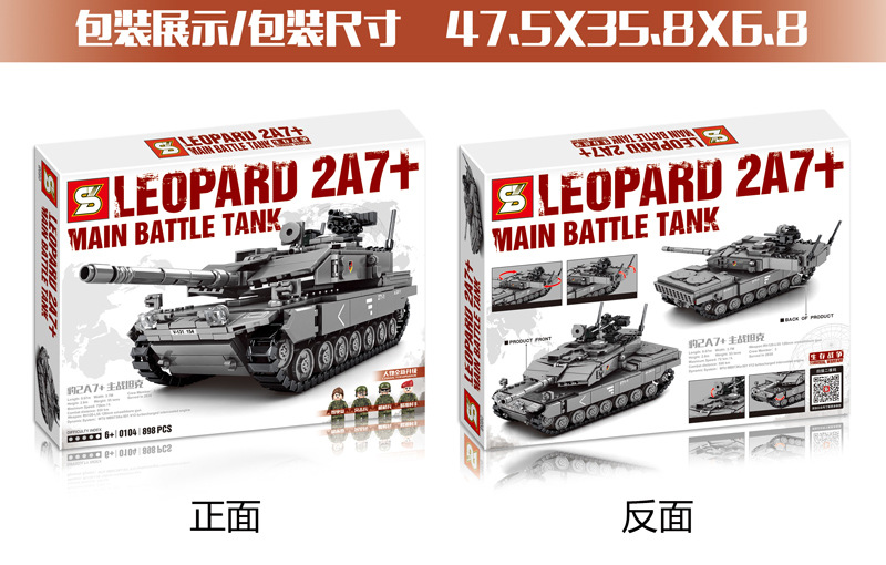 Đồ chơi Lắp ráp Mô hình Creator Expert xe tăng SY0104 Modern military germany tank Leopard zwei A sieben 2A7