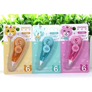 Bút xóa dạng băng keo tiện dụng chất lượng cao giá rẻ A199