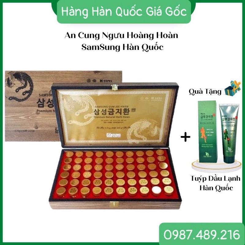 Samsung Gum Jee hwan An Cung Ngưu Hoàng Bổ Não Hộp Gỗ 60 Viên Chính Hãng
