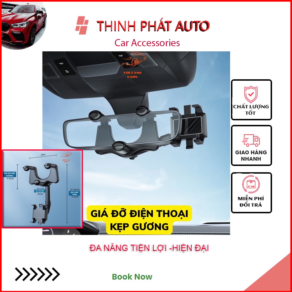Giá đỡ điện thoại ô tô kẹp trên gương chiếu hậu xe hơi xoay 360 độ chống rung treo đa điểm chỉnh góc nhìn tiện lợi