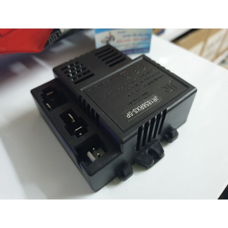 Bo mạch xe ô tô điện trẻ em JR 1858 RXS - 12V