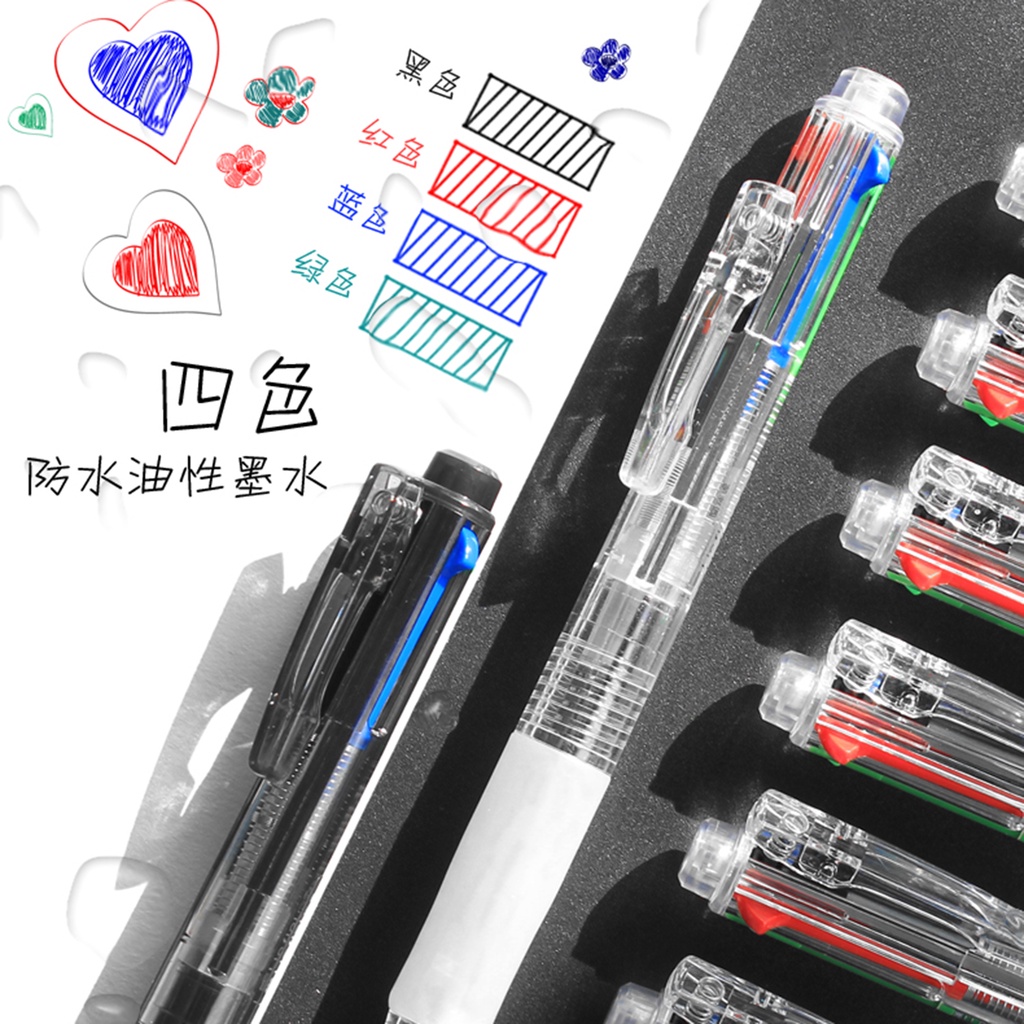 Bút Bi Nhiều Màu 4 Trong 1 Ngòi 0.7mm 4 Màu Tùy Chọn